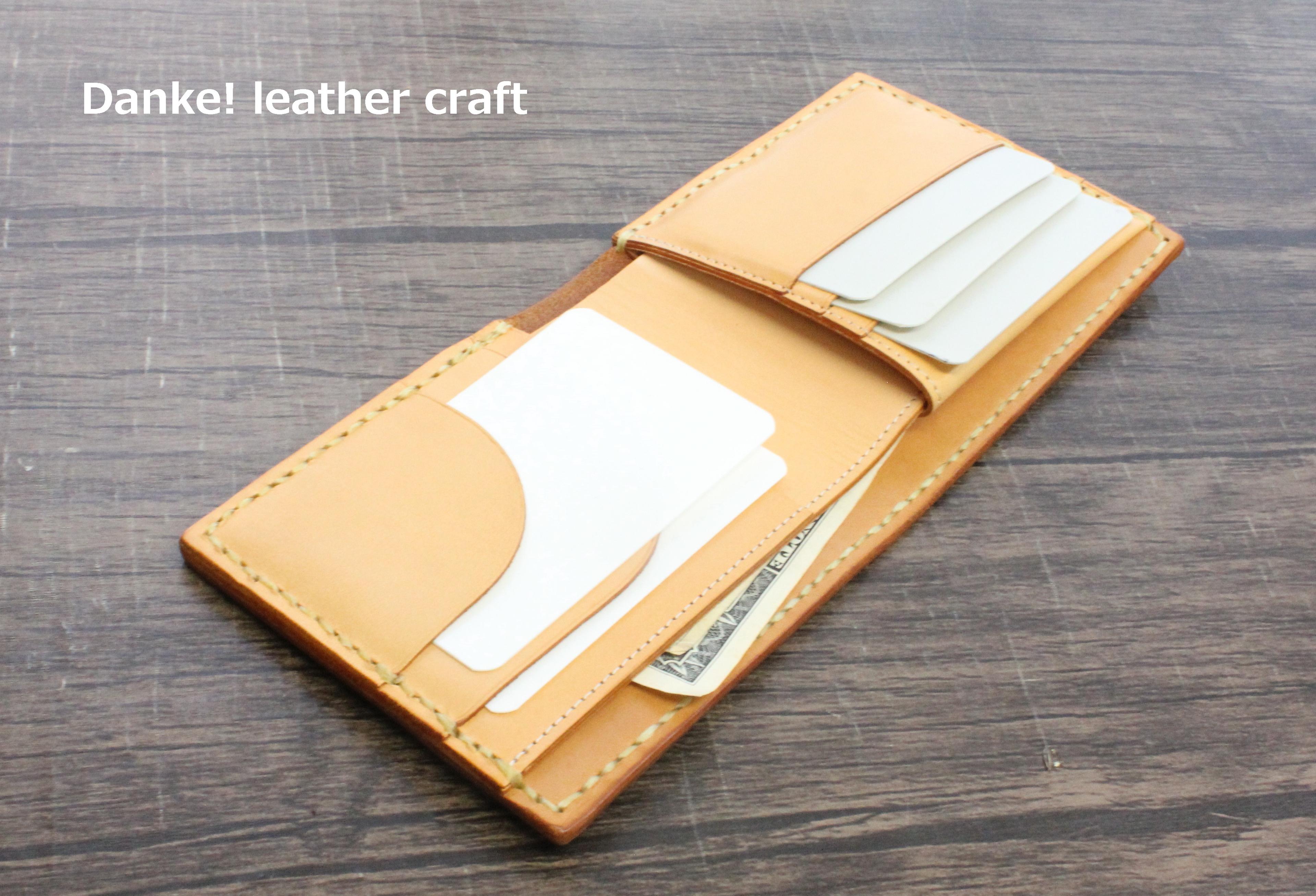 【サドルレザー使用】シンプル札入れ【在庫品・ワケあり】1枚目の画像