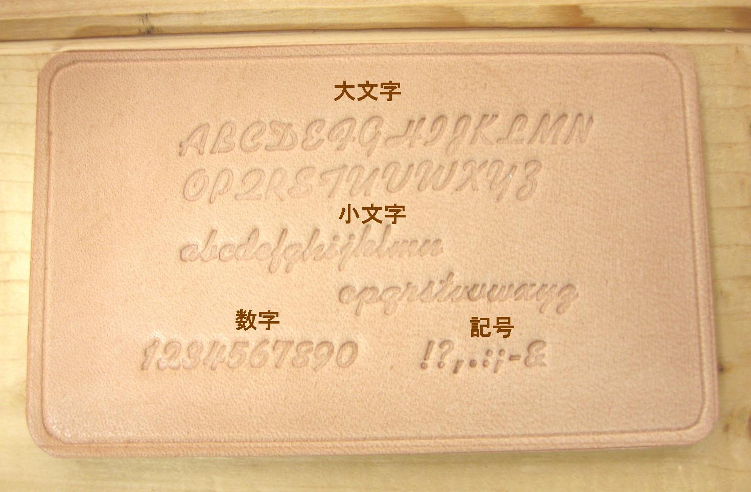 ミニチュアシュナウザーのバッグチャーム/キーホルダー | 10枚目