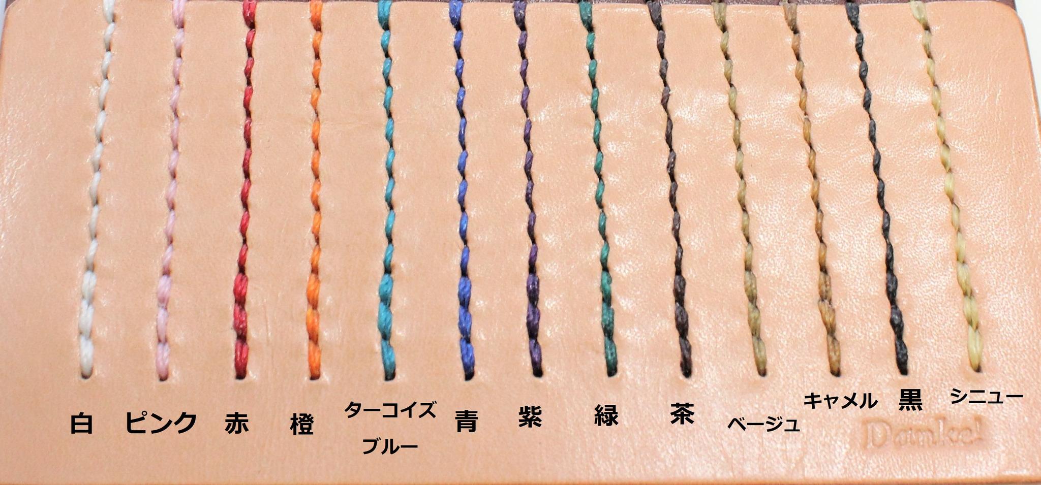 ミニチュアシュナウザーのバッグチャーム/キーホルダー | 11枚目